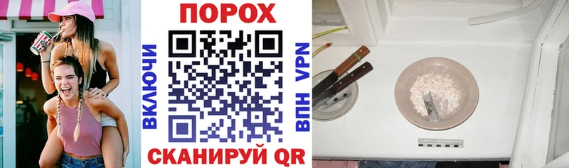 Амфетамин Розовый  Славянск-на-Кубани 