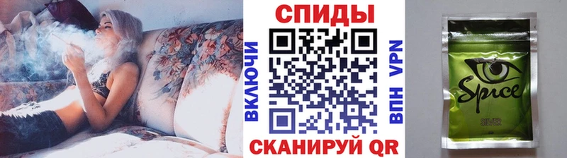 БУТИРАТ 99%  Славянск-на-Кубани 