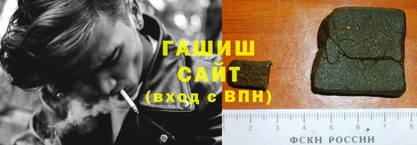 бутик Верхний Тагил
