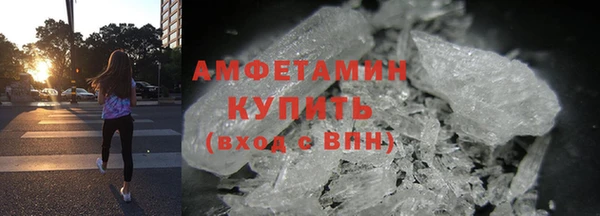 бутик Верхний Тагил