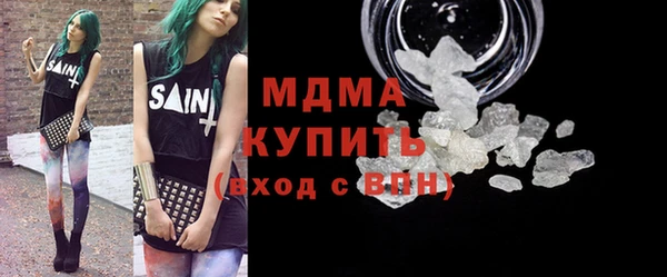 гашик Тихорецк