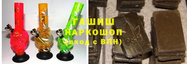 хмурый Хадыженск