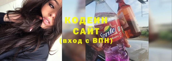 2c-b Верхнеуральск