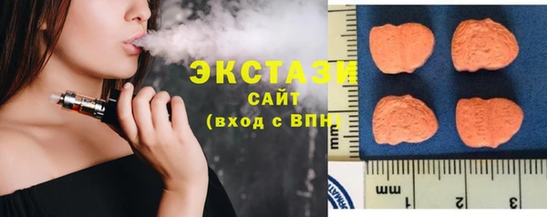 Альфа ПВП Верея