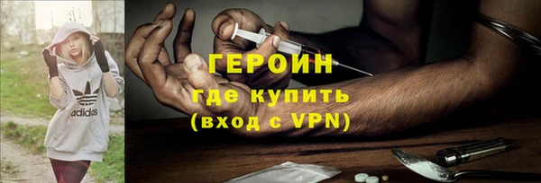 2c-b Верхнеуральск