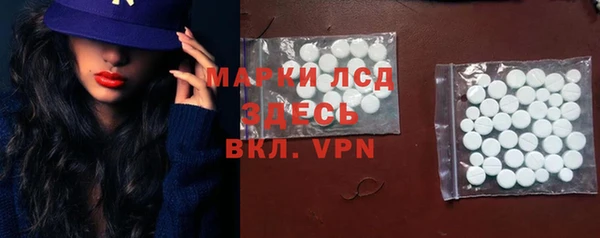 Альфа ПВП Верея