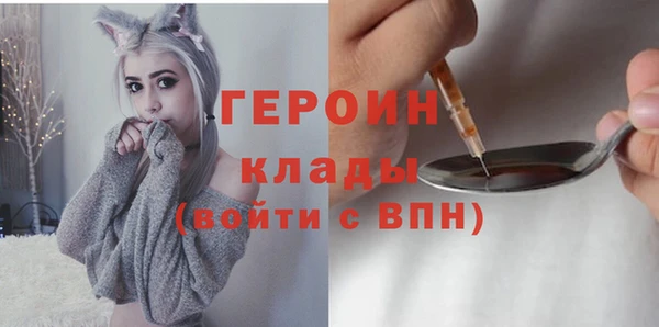 мефедрон Ханты-Мансийск