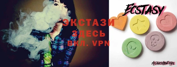 2c-b Верхнеуральск