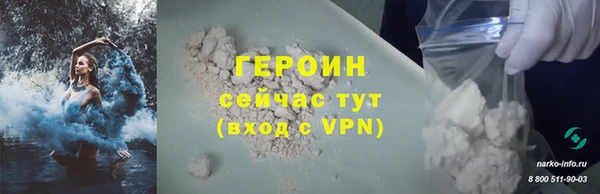 бутик Верхний Тагил