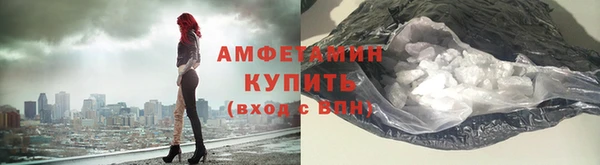 бутик Верхний Тагил