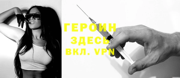 ECSTASY Тихвин