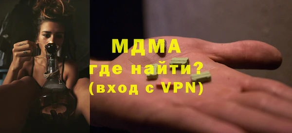 Альфа ПВП Верея