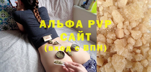 бутик Верхний Тагил
