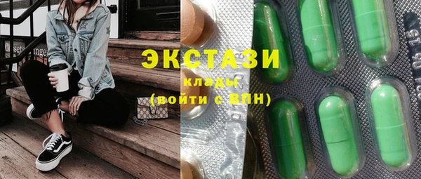 2c-b Верхнеуральск