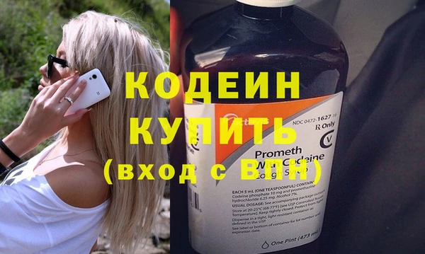 Альфа ПВП Верея