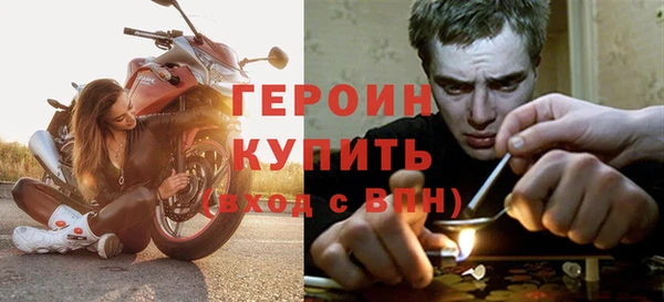 2c-b Верхнеуральск
