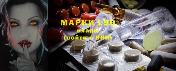круглые Фурманов