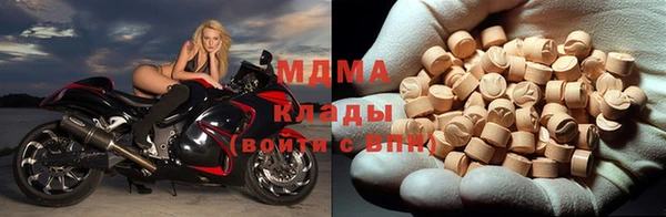 Альфа ПВП Верея