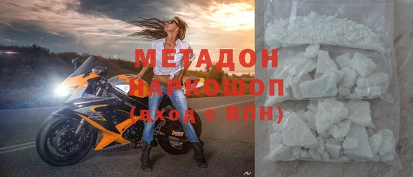 Альфа ПВП Верея